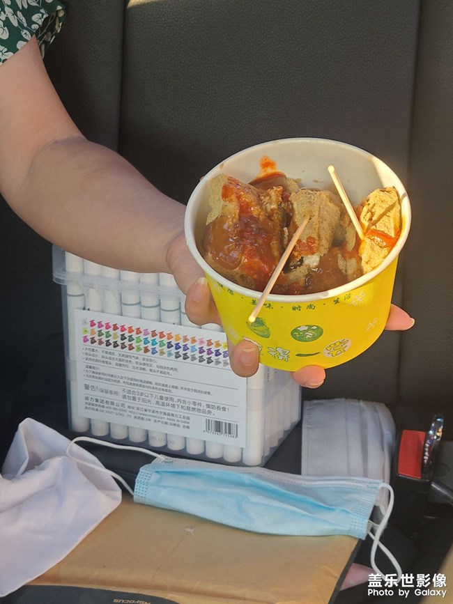 小時(shí)候的味道