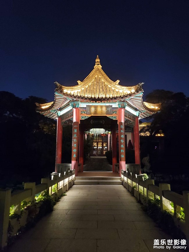 《每周星鮮事》第40期：Galaxy新品發(fā)布會 敬請期待