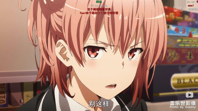 團(tuán)滅了團(tuán)滅了。。