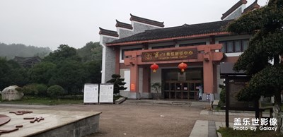 【假日麗影】+家園美景