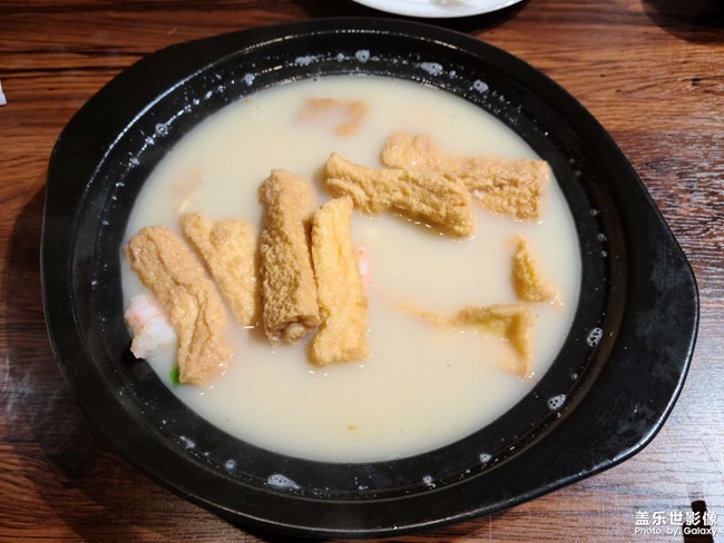 美食的誘惑
