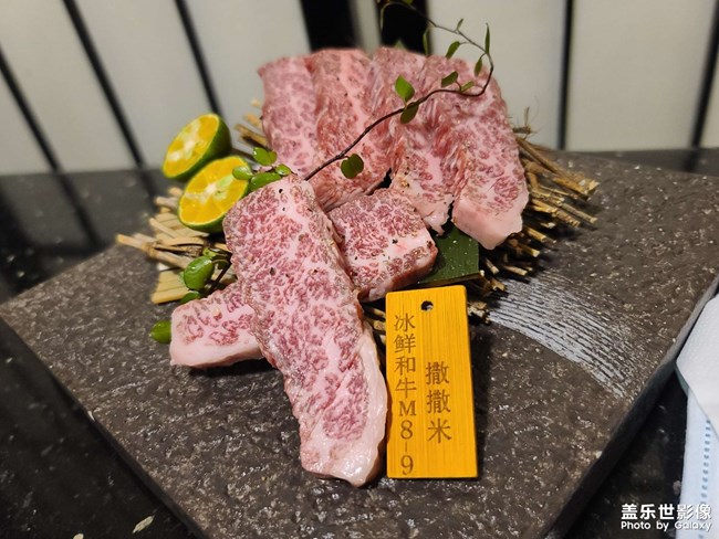 美食貼