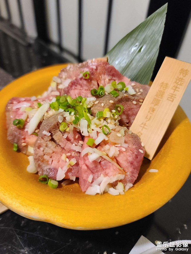 美食貼