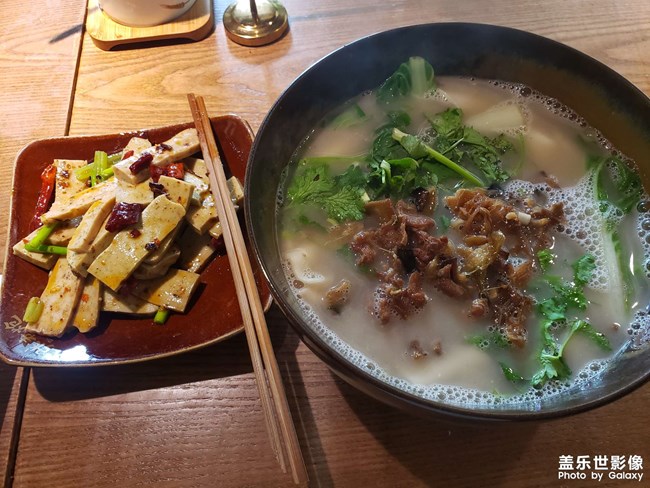 一碗暖暖的熗鍋燴面