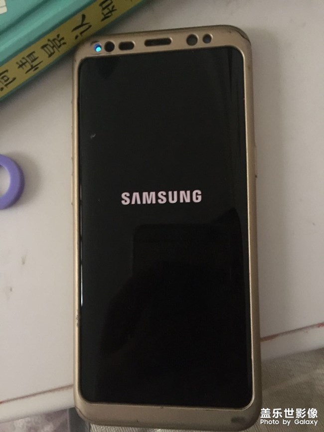 手機死機，三星的手機