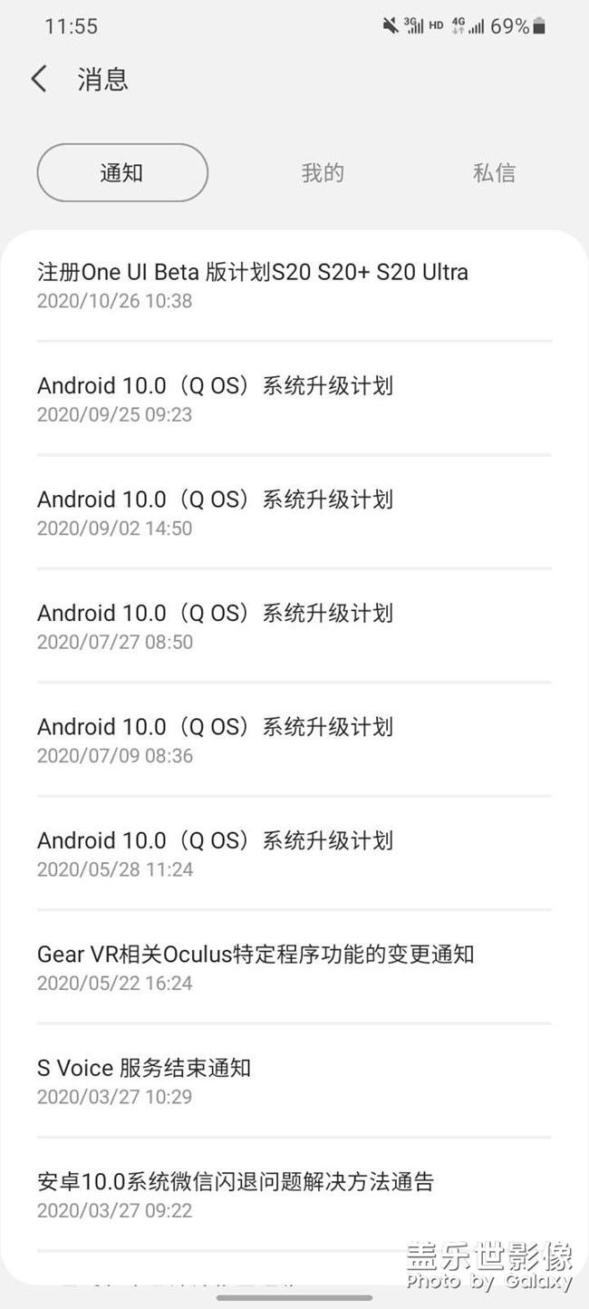 不虧白白等了1個小時