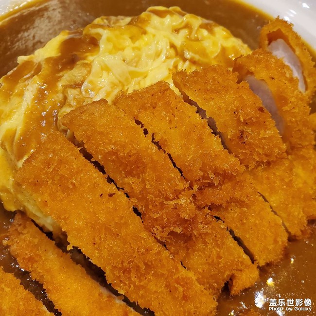 咖喱豬排蛋包飯