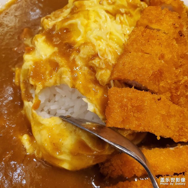 咖喱豬排蛋包飯