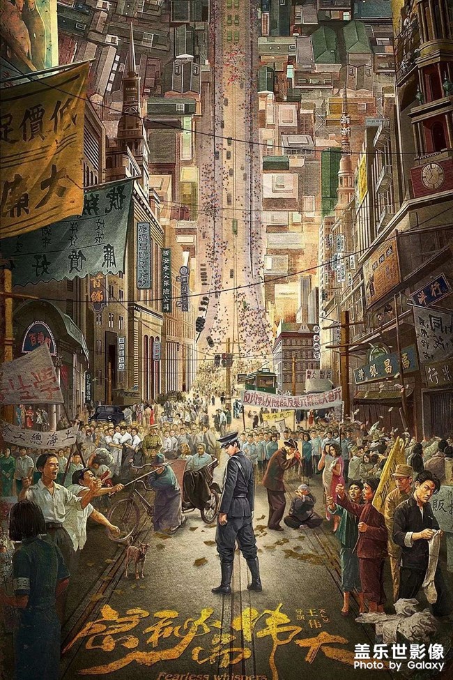 這個電視看著還可以