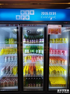 【精彩定格】+隨拍