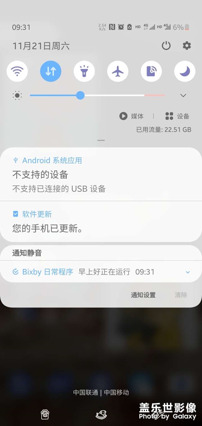 這個應(yīng)該怎么解決！?。。?！