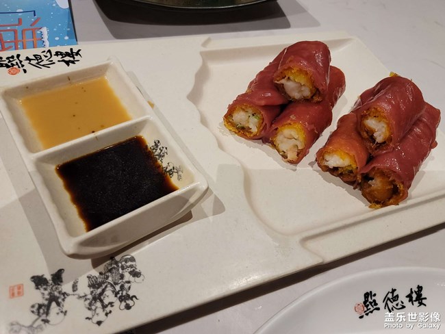 還是廣式茶樓合我的胃口