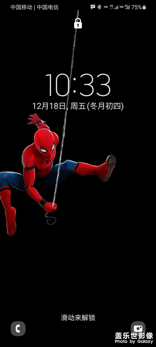 關(guān)于解鎖問題