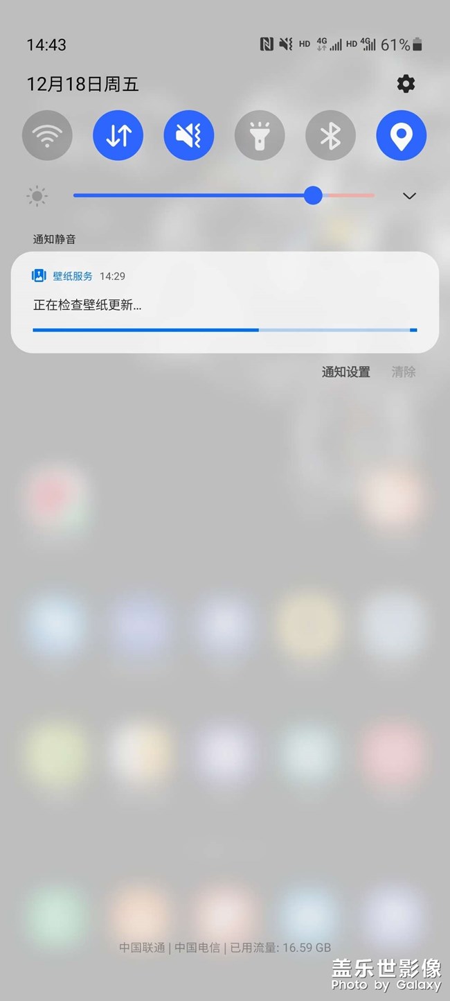 無限轉(zhuǎn)轉(zhuǎn)轉(zhuǎn)啊！3.0bug之一