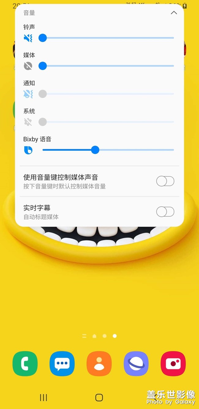實(shí)時(shí)翻譯