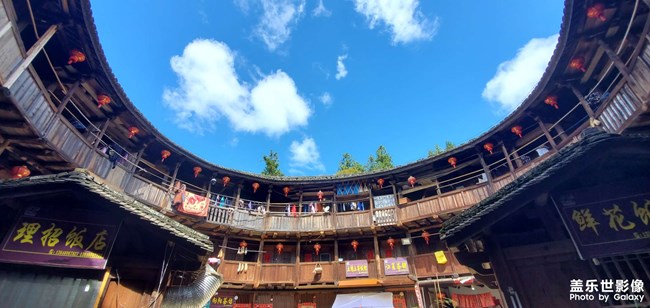 《每周星鮮事》 第54期