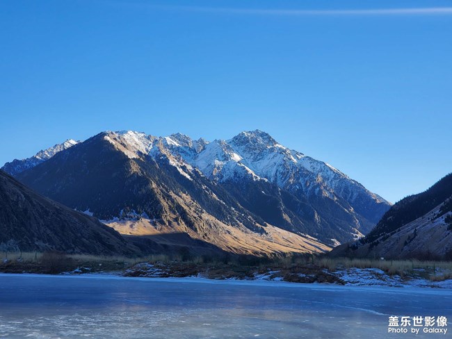 《每周星鮮事》 第54期