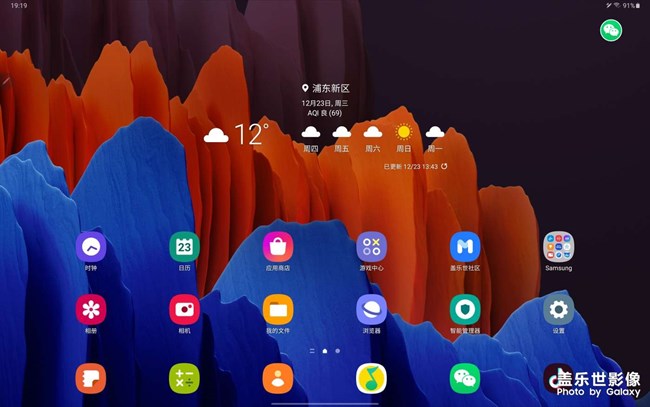 還不錯，操作邏輯再簡化一些就好了