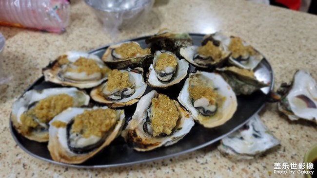 圣誕節(jié)吃蠔