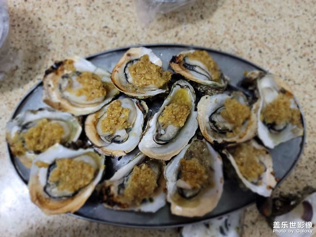 圣誕節(jié)吃蠔