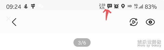 這個(gè)圖標(biāo)是啥，怎么關(guān)閉