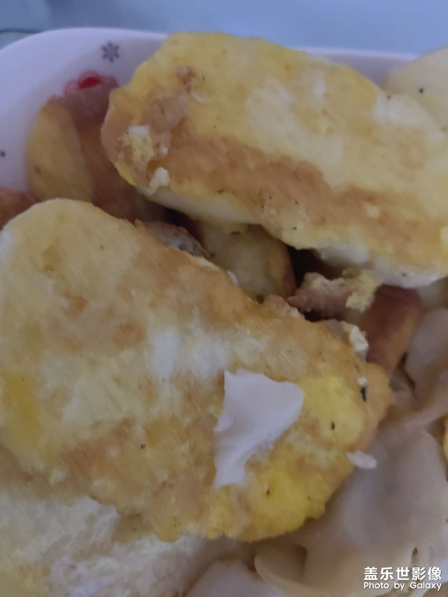 吃飯