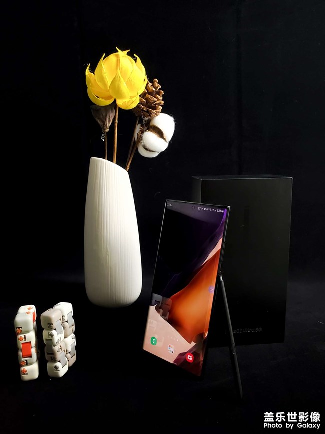 我的第二部note手機(jī)——三星Galaxy Note20