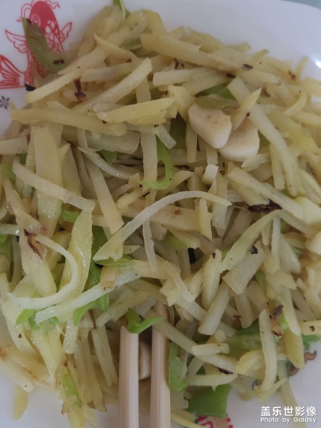 吃飯
