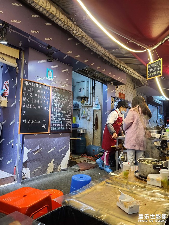 清蒸生蠔。