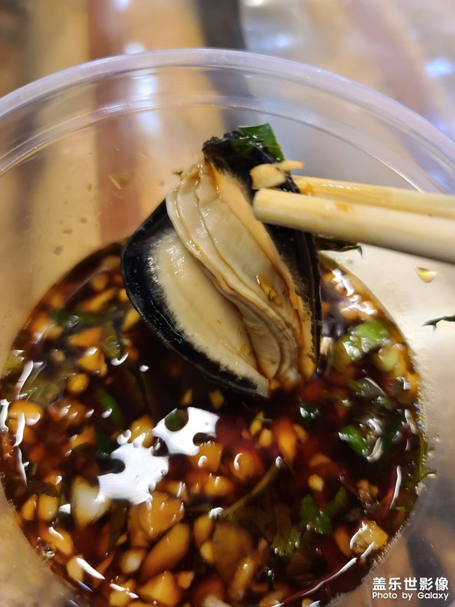 清蒸生蠔。