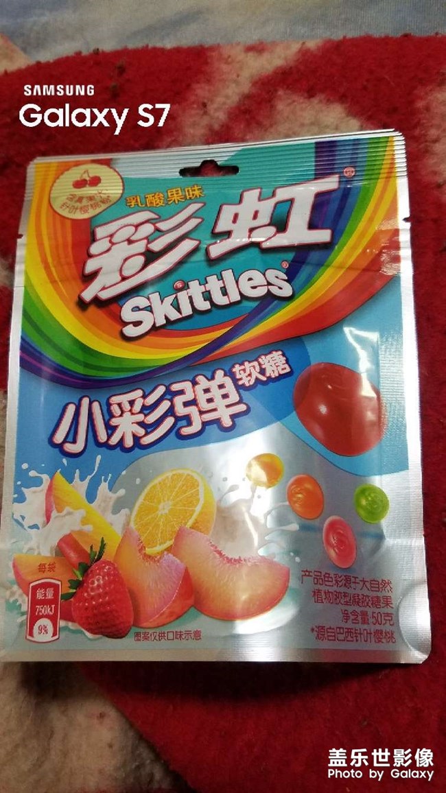 彩虹軟糖。。