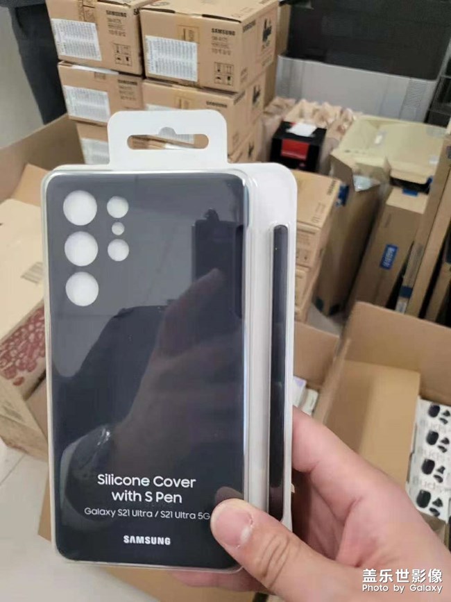 羨慕明天先行者購買人