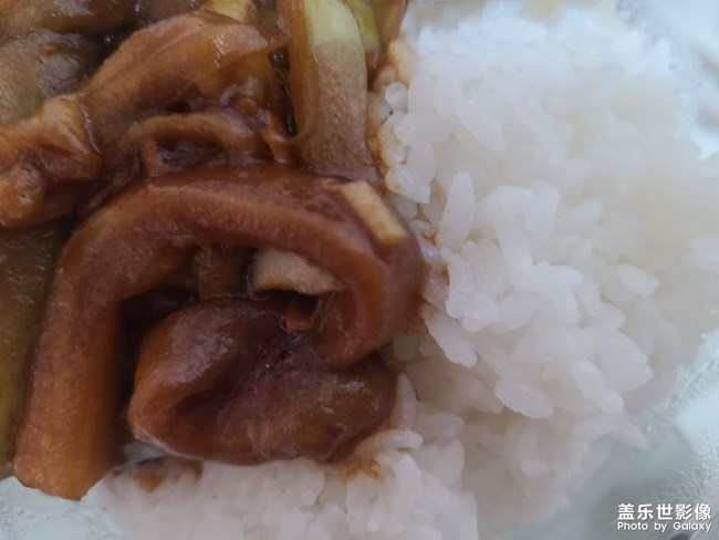 醬茄條