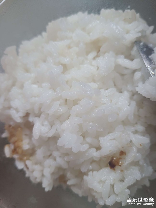 休息一天