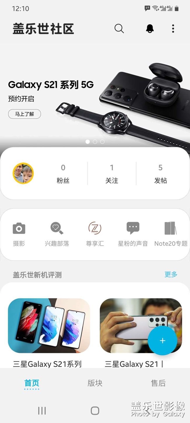 求教，下圖那個是什么意思