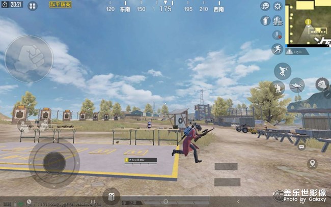 游戲適配優(yōu)化