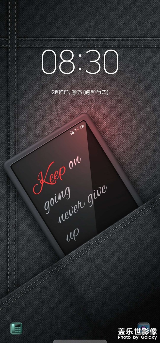 推薦一個免費主題