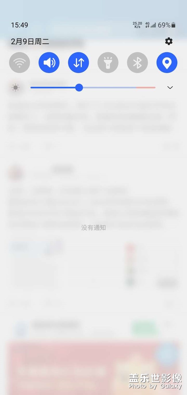 更新后下拉怎么沒有流量監(jiān)控了呢