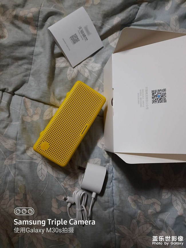 過去一年里那些提升生活品質(zhì)感的小物件兒