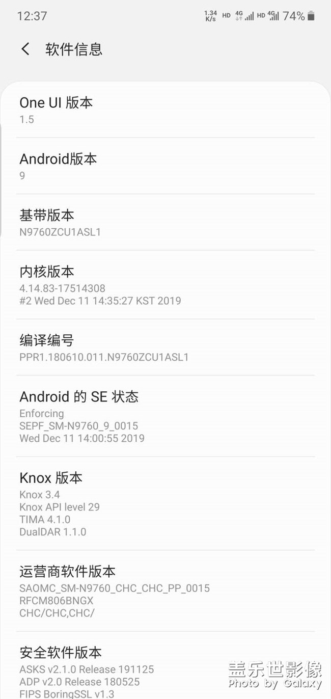 都升級了，有還在堅持的嘛。。