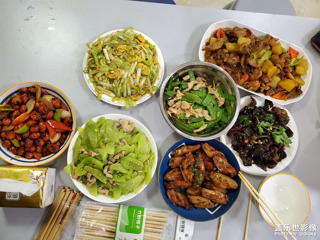 精彩人生之年夜飯