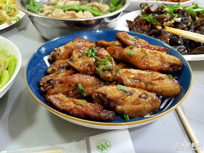 精彩人生之年夜飯