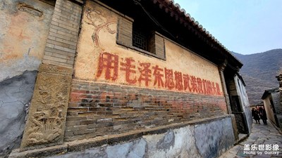 帶S21超大杯探訪爨底下