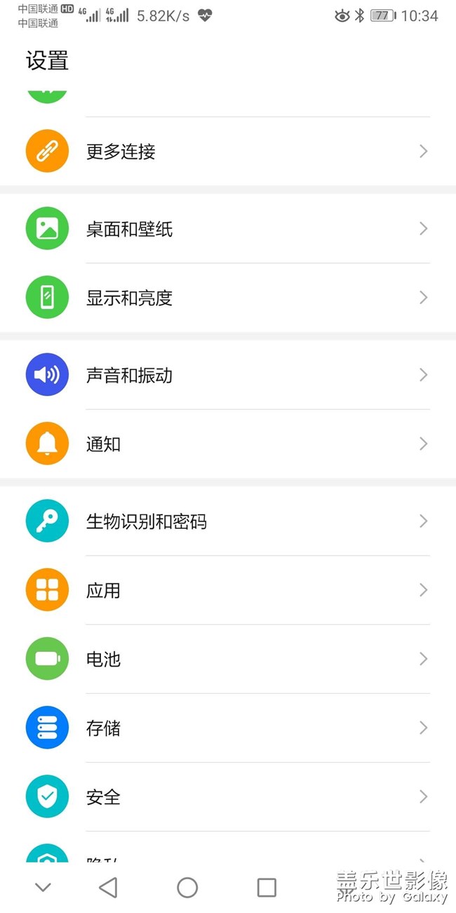 三星手機(jī)信號真的差