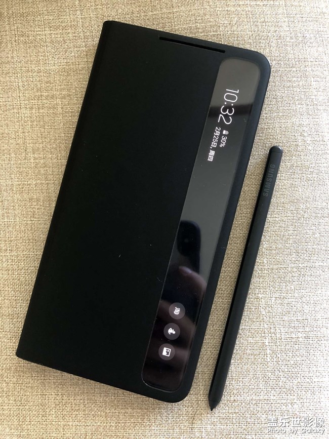 為了筆買的殼到了