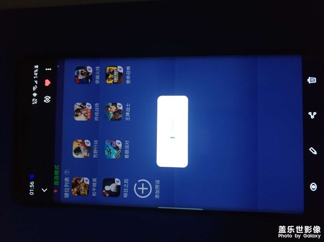 三星note 8屏幕出現(xiàn)波紋怎么辦，授權(quán)店說沒問題