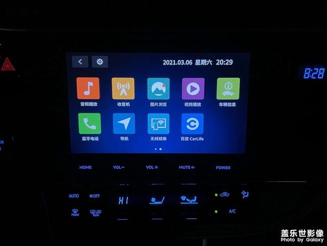 note20u怎么拍都不清晰，iphone12pro可以