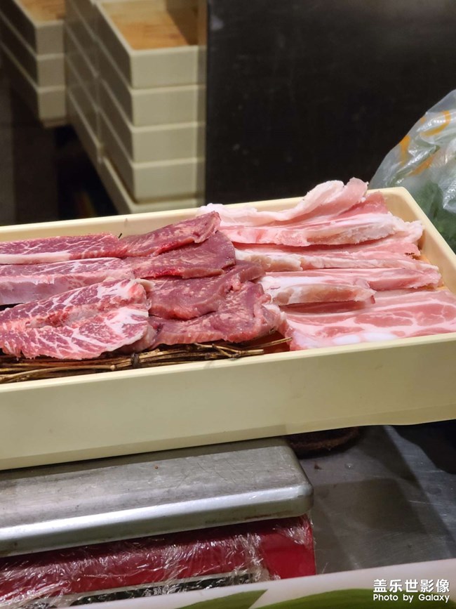 慶祝??節(jié)日