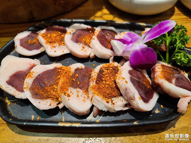 慶祝??節(jié)日