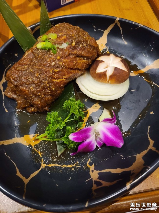 慶祝??節(jié)日